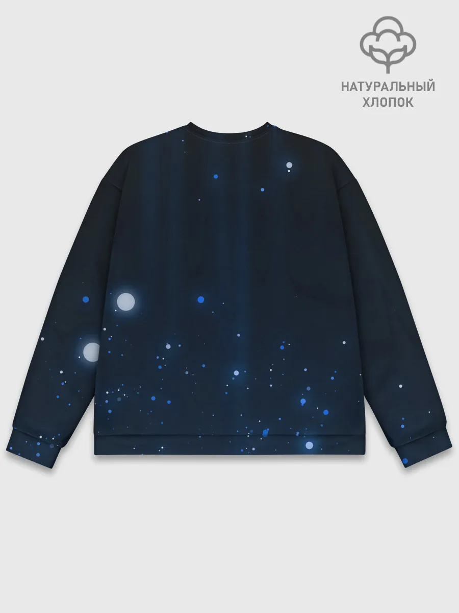 Мужской свитшот базовый / Камнем по Голове | КиШ | Постер