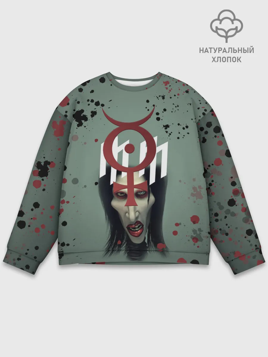 Мужской свитшот базовый / Marilyn Manson | Мерилин Мэнсон