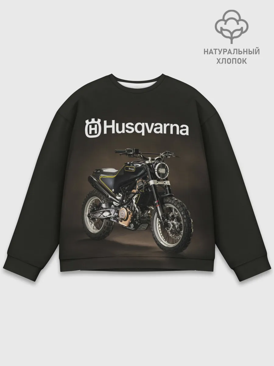 Мужской свитшот базовый / HUSQVARNA / ХУСКВАРНА / SPORT