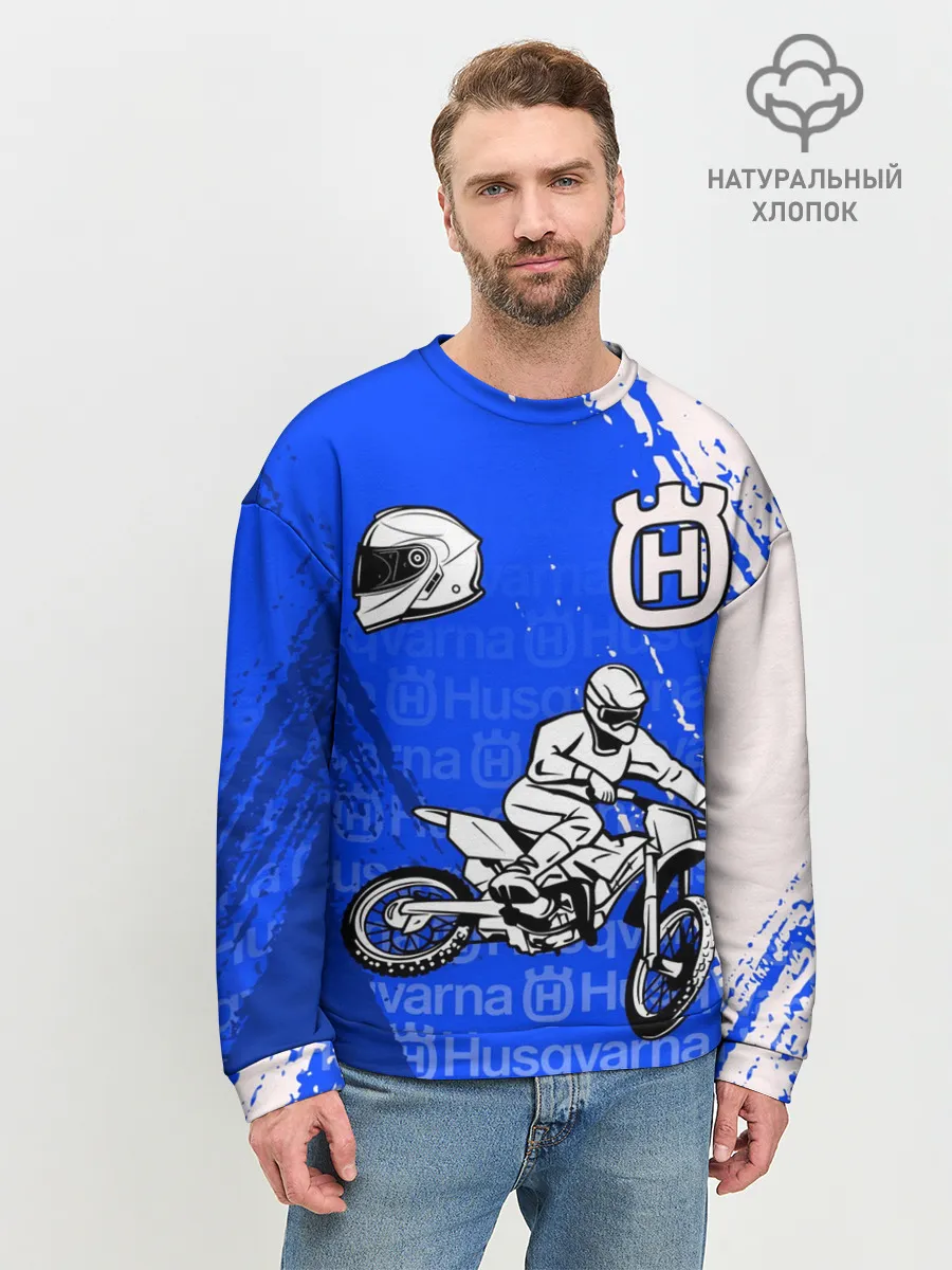 Мужской свитшот базовый / HUSQVARNA / ХУСКВАРНА / BLUE