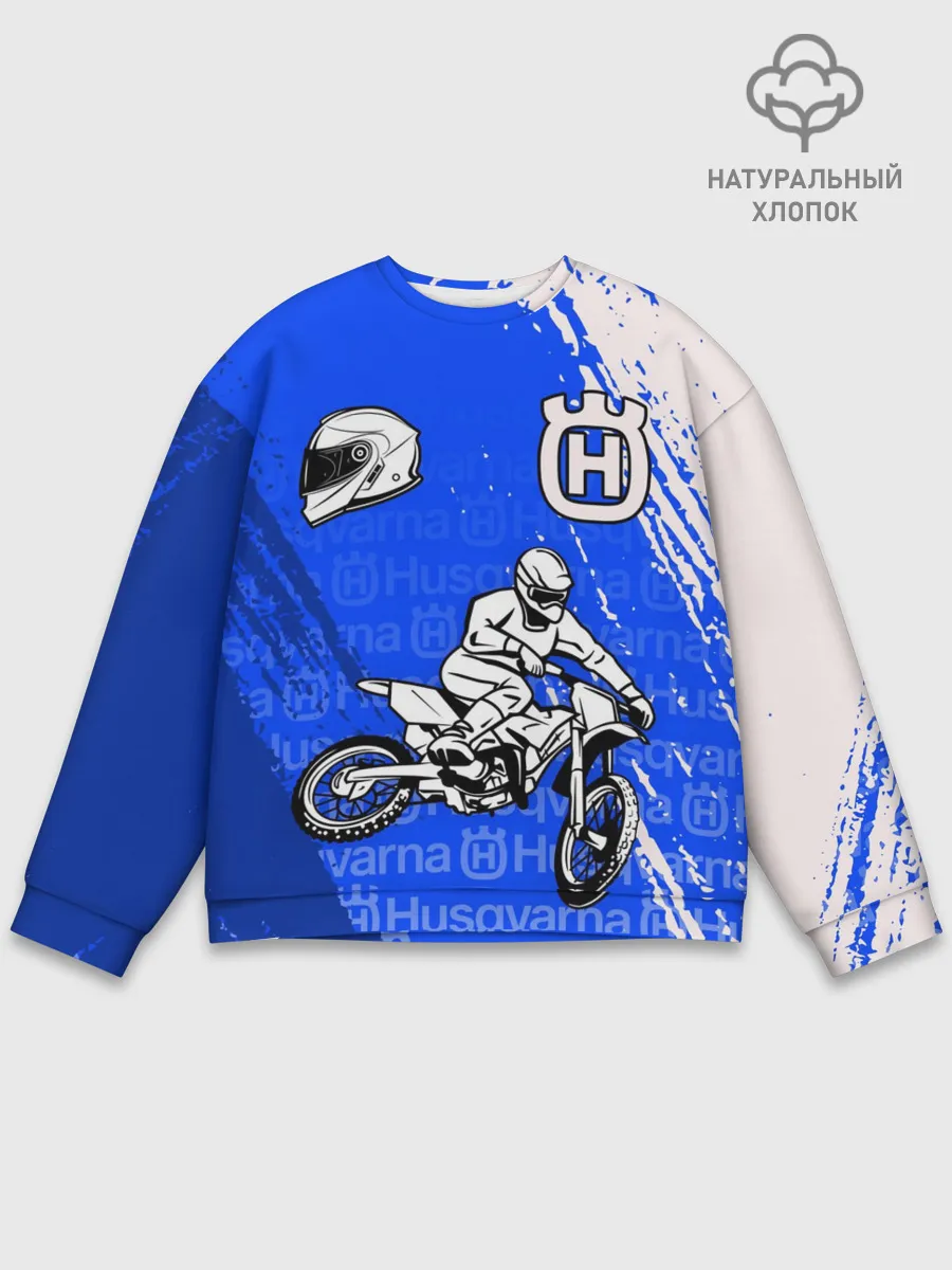 Мужской свитшот базовый / HUSQVARNA / ХУСКВАРНА / BLUE