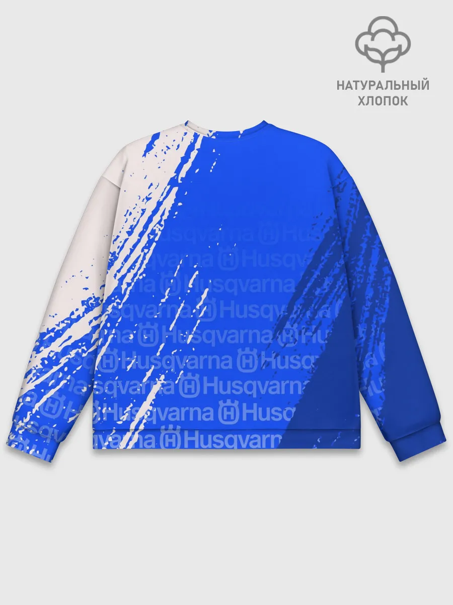 Мужской свитшот базовый / HUSQVARNA / ХУСКВАРНА / BLUE