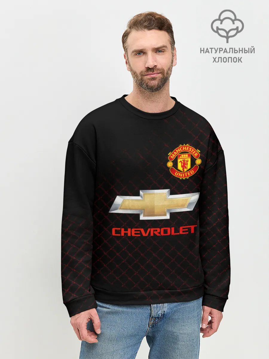 Мужской свитшот базовый / Манчестер сила