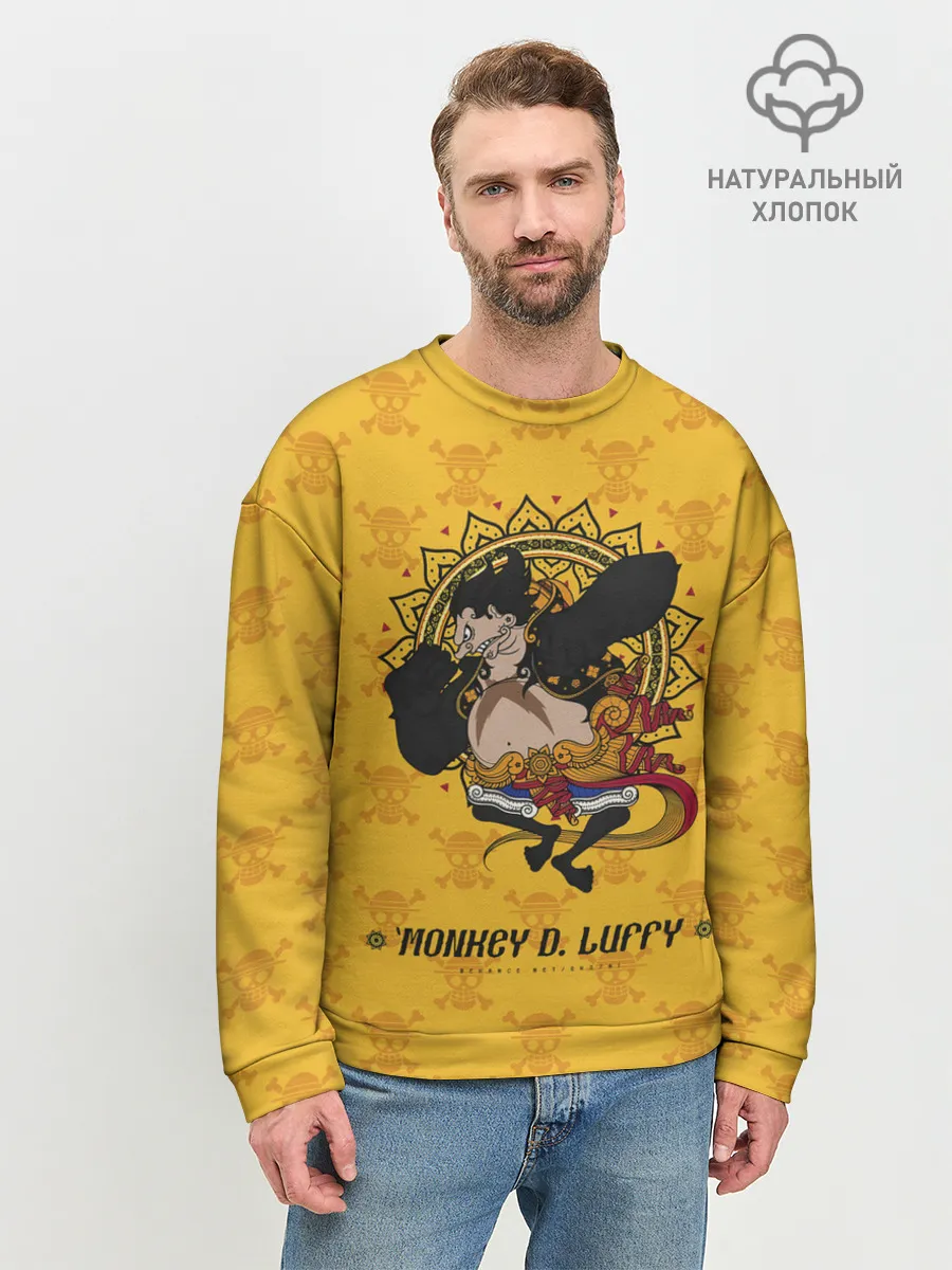 Мужской свитшот базовый / Резиновый Манки Д. Луффи One Piece