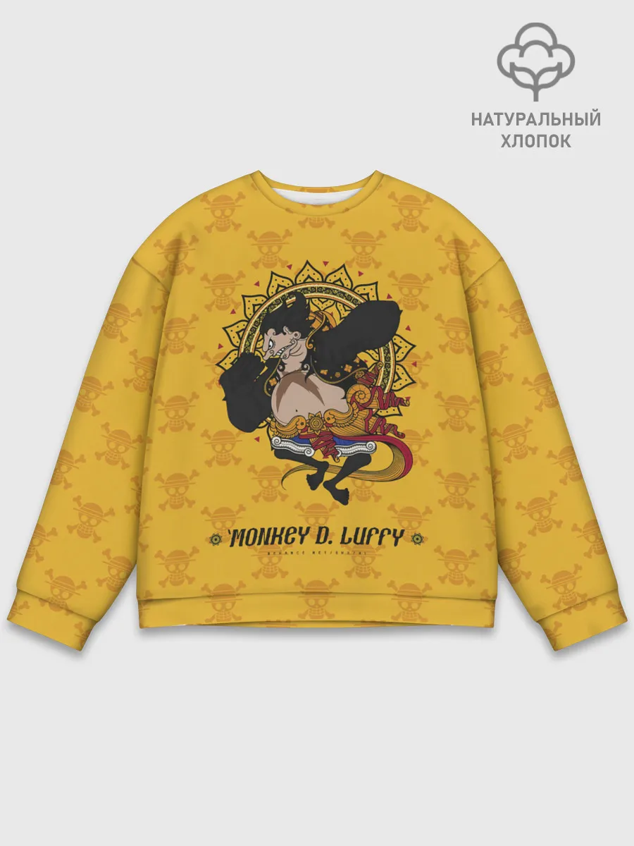 Мужской свитшот базовый / Резиновый Манки Д. Луффи One Piece