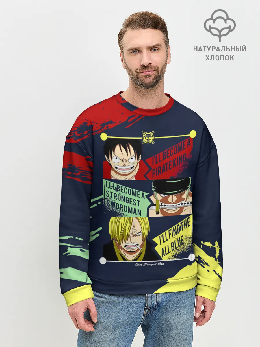 Мужской свитшот базовый / Луффи, Зоро и Санджи One Piece