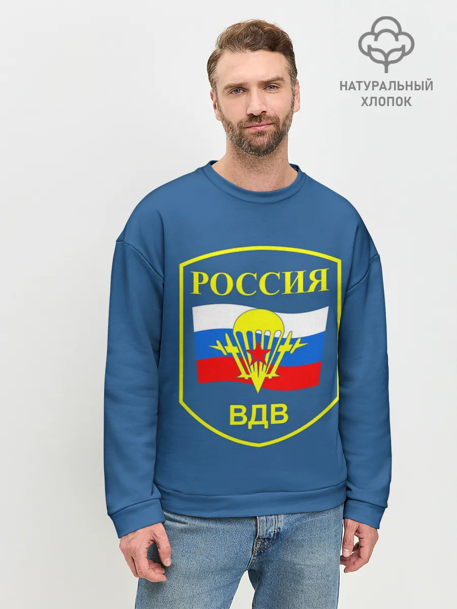 Мужской свитшот базовый / ВДВ России