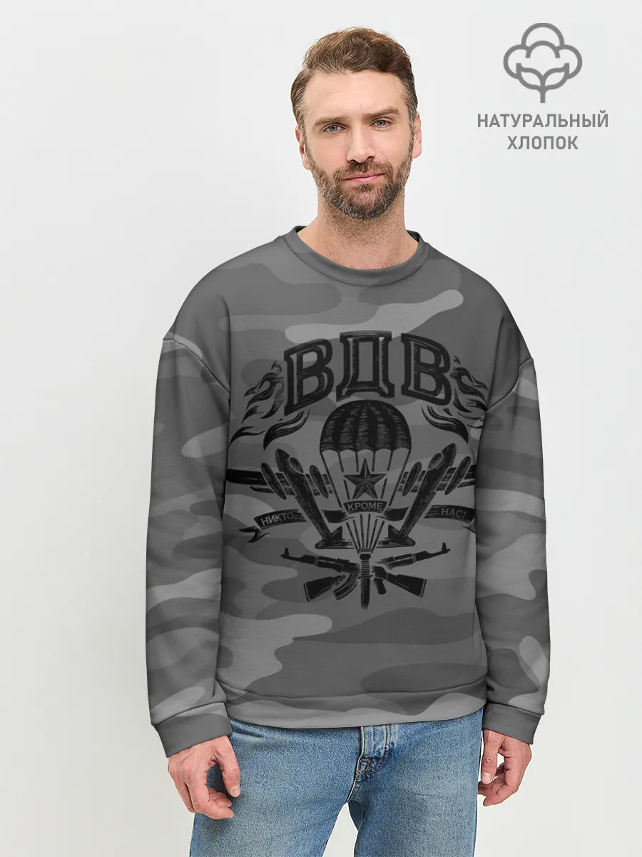Мужской свитшот базовый / Воздушно десантные войска