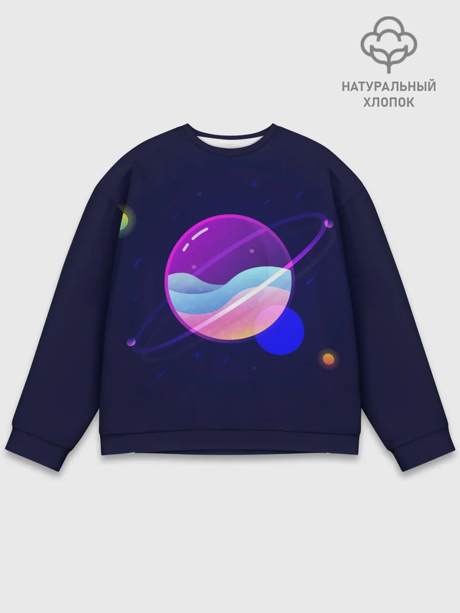 Мужской свитшот базовый / Галактический оттенок