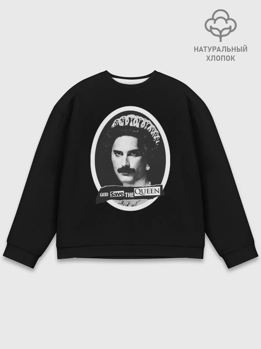 Мужской свитшот базовый / God save the Queen