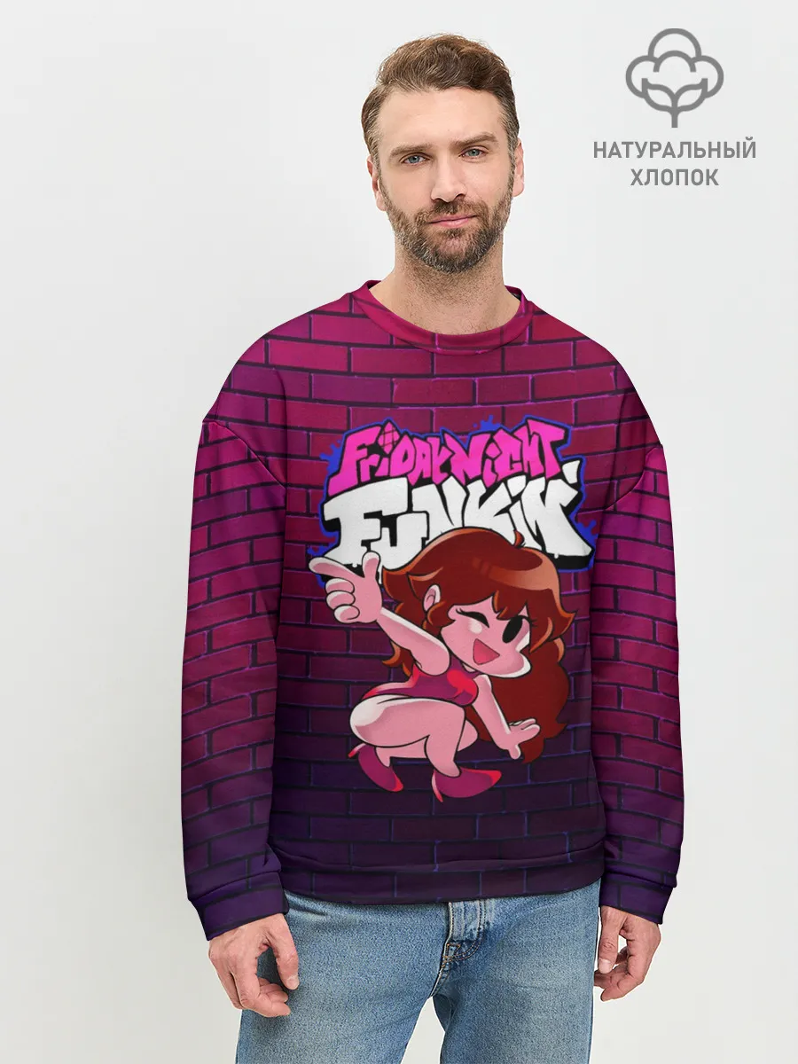 Мужской свитшот базовый / Friday Night Funkin Герлфренд