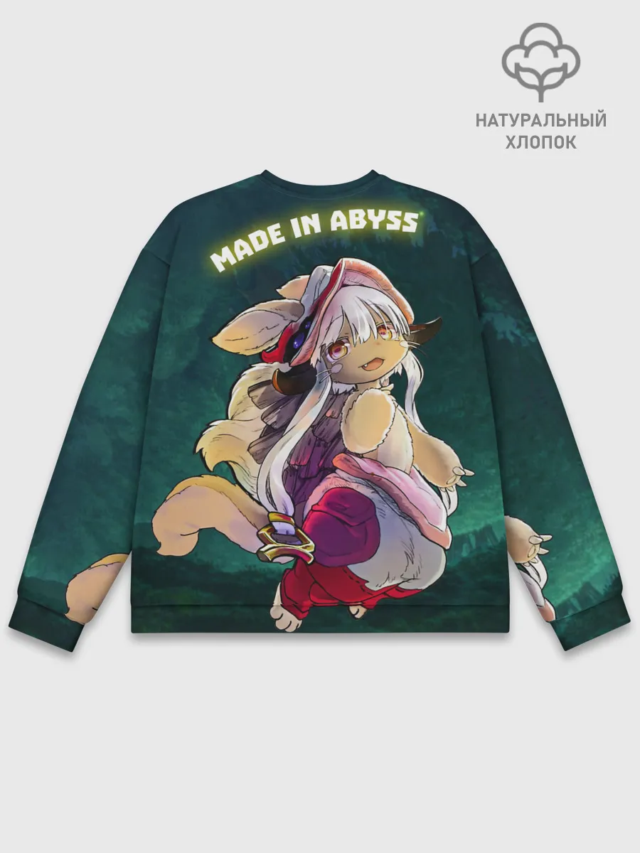 Мужской свитшот базовый / Nanachi