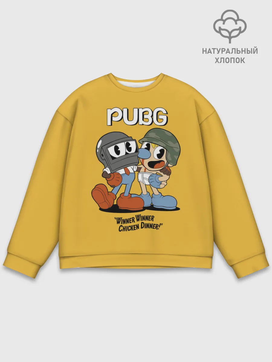 Мужской свитшот базовый / Чашки победиетели