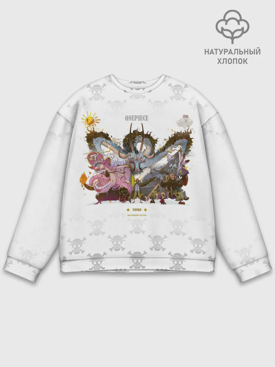Мужской свитшот базовый / Монстры пираты One Piece