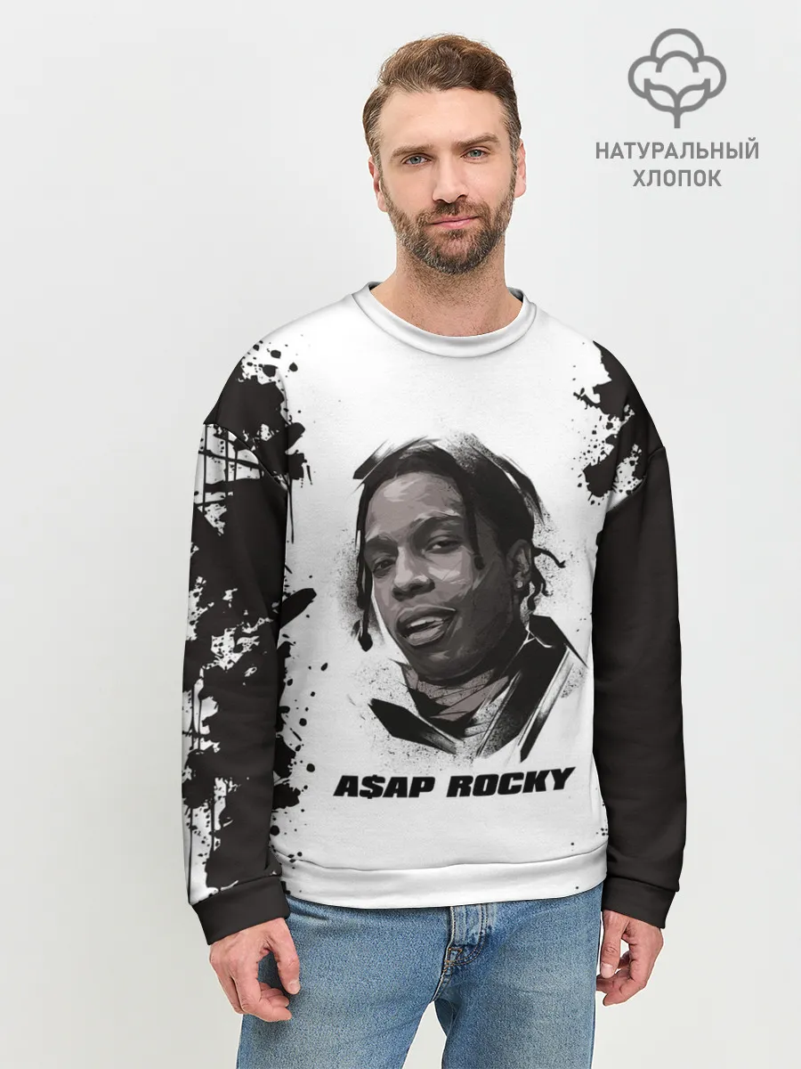 Мужской свитшот базовый / АСАП | ASAP ROCKY