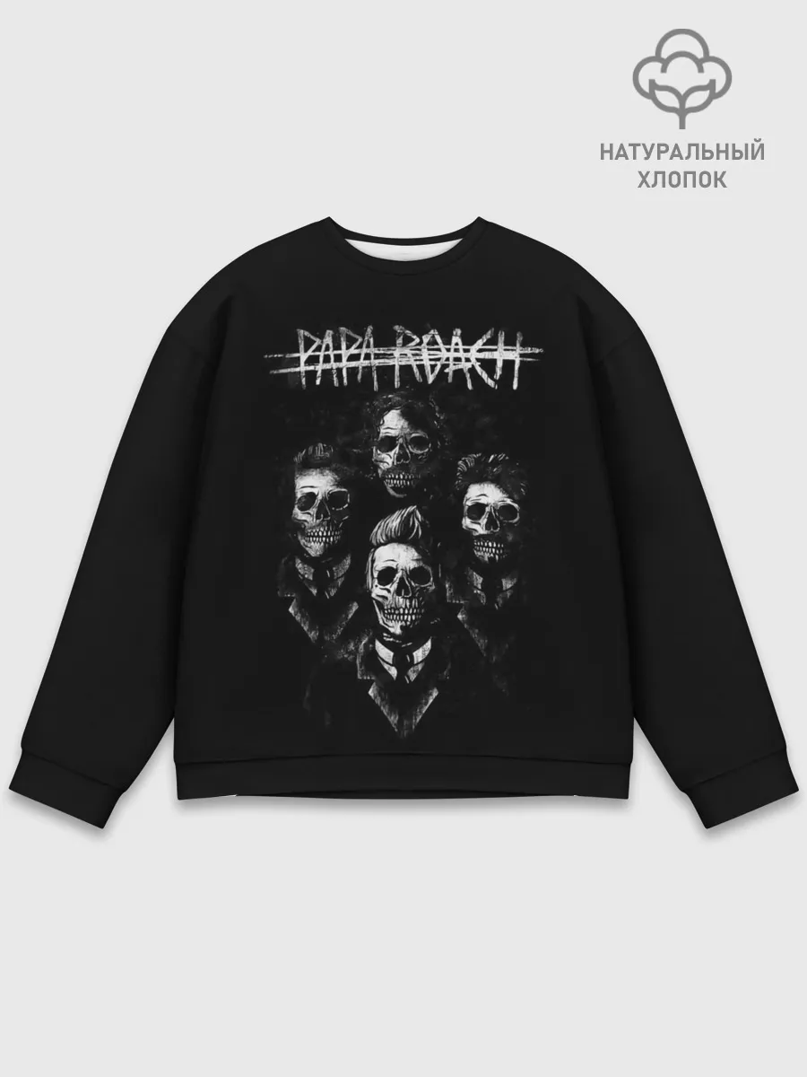 Мужской свитшот базовый / Папа Таракан