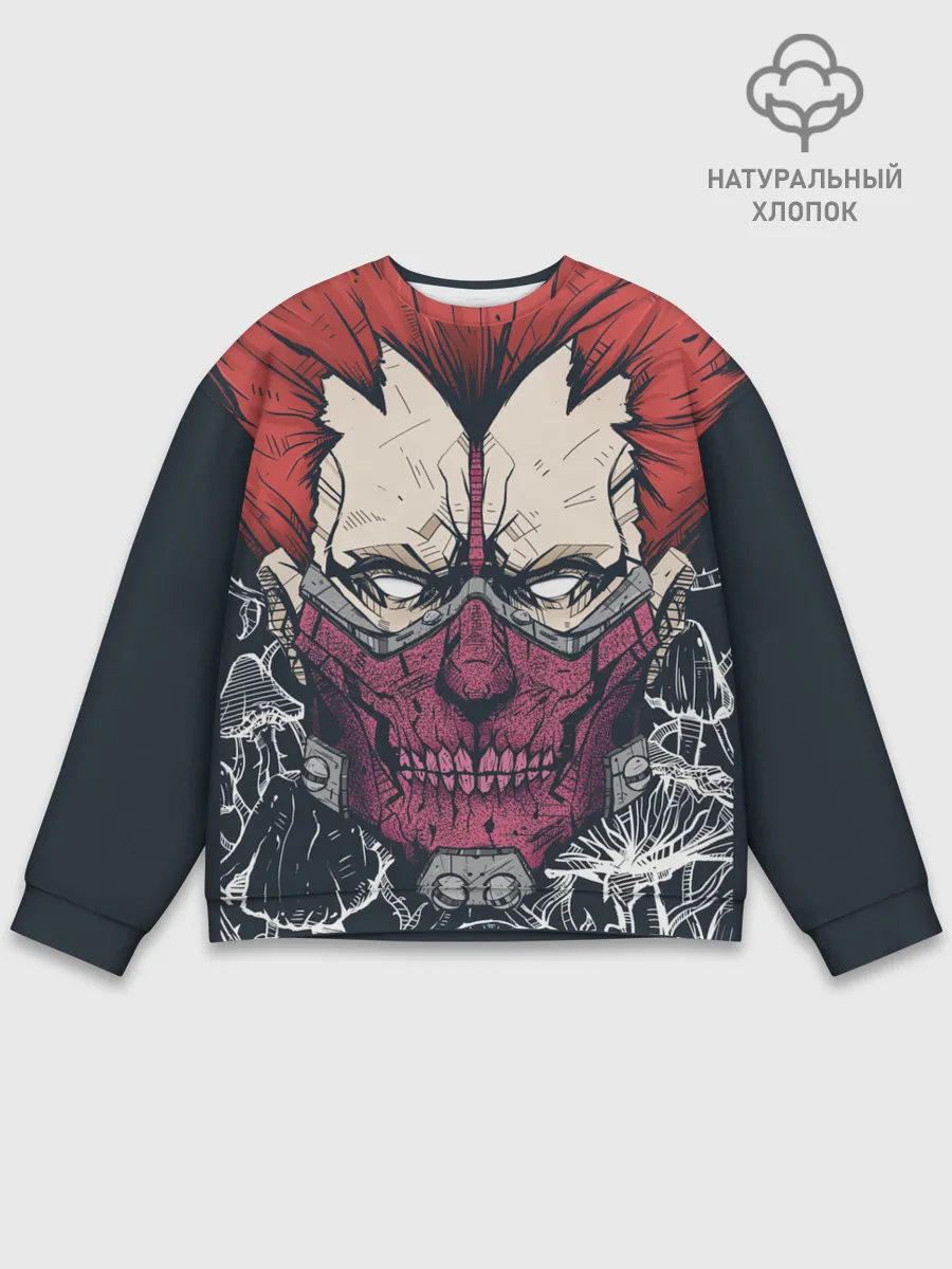 Мужской свитшот базовый / En