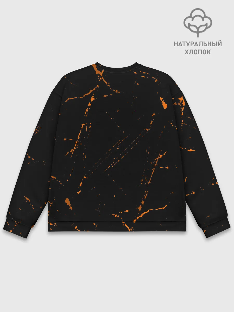 Мужской свитшот базовый / Deathloop - Skull - Grunge