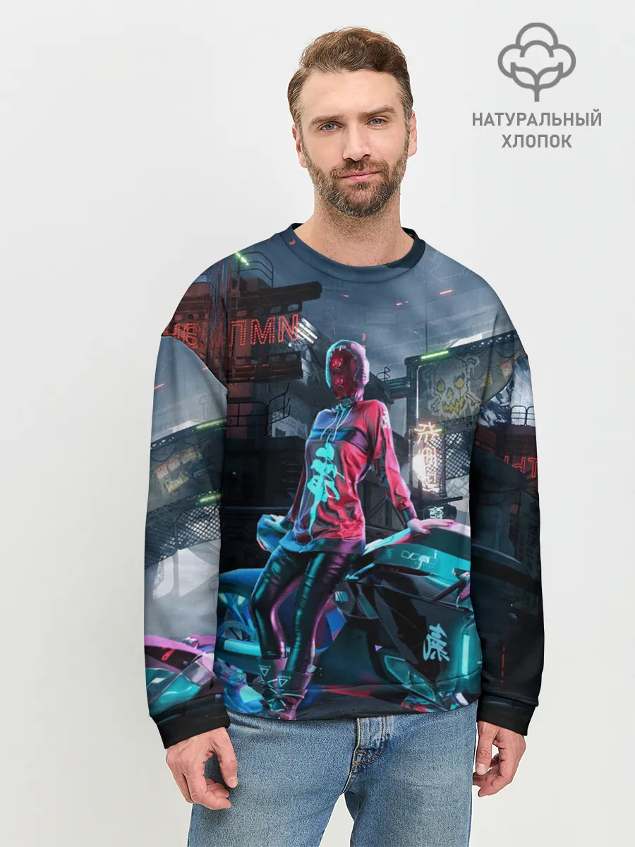 Мужской свитшот базовый / Cyberpunk