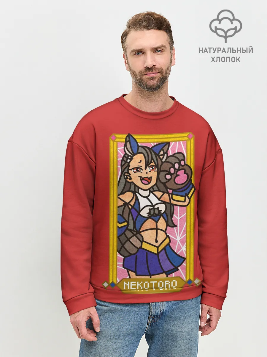 Мужской свитшот базовый / Некоторо. Мозаика