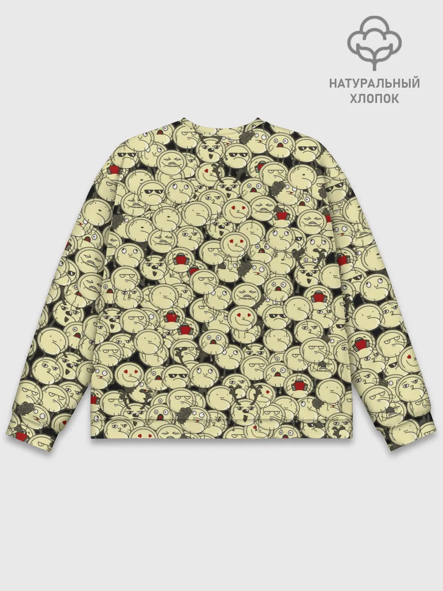 Мужской свитшот базовый / Пельмени