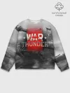 Мужской свитшот базовый / WAR THUNDER / ВАР ТАНДЕР