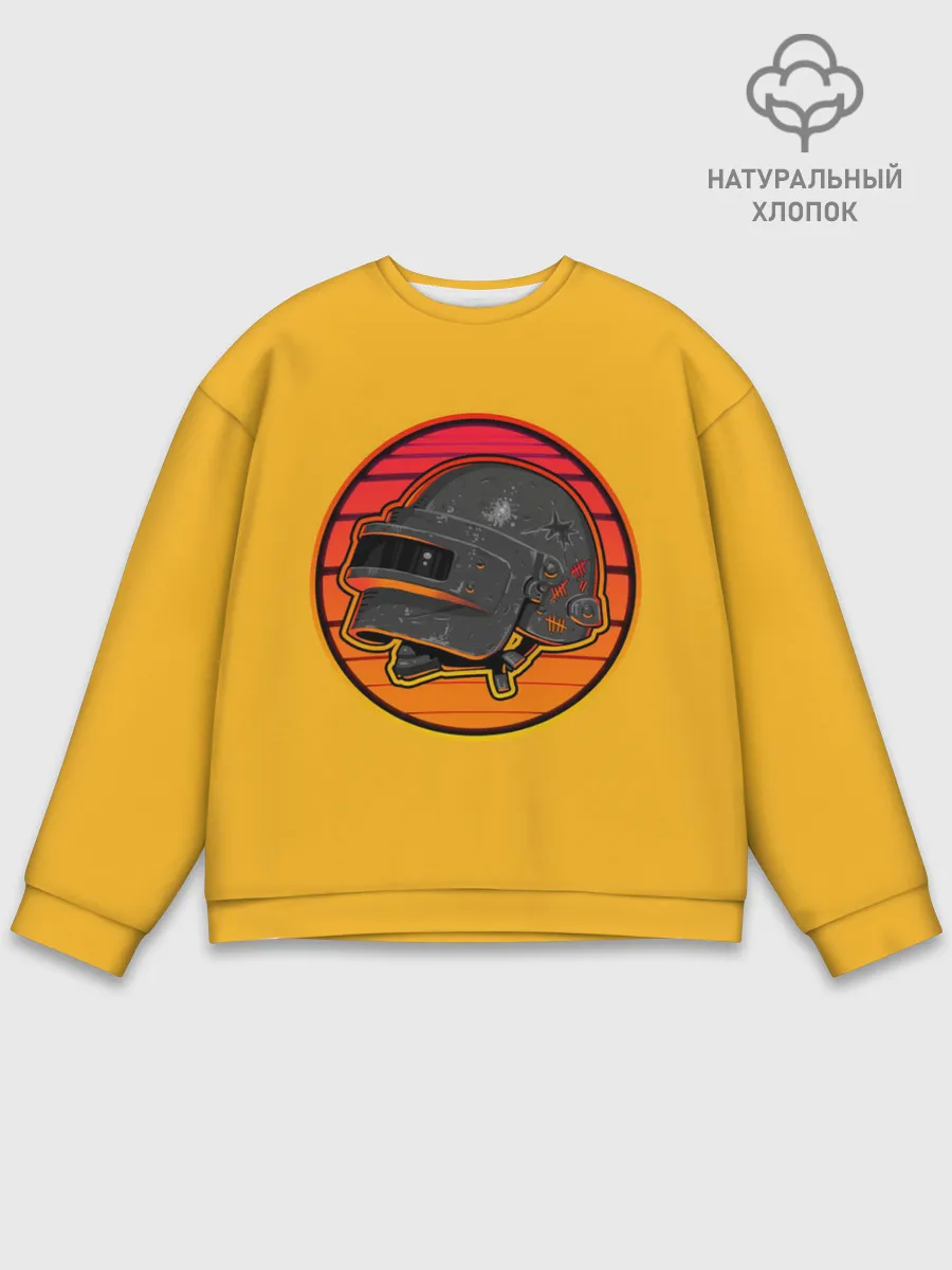 Мужской свитшот базовый / Шлем Пабг