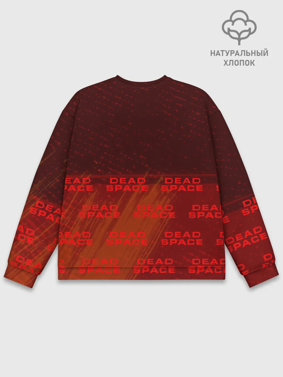 Мужской свитшот базовый / Дэд Спейс - Краска