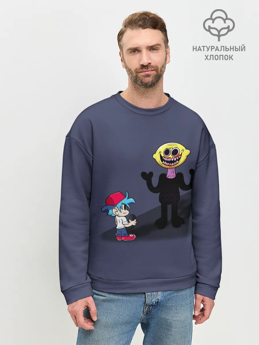 Мужской свитшот базовый / Бойфренд и Монстр