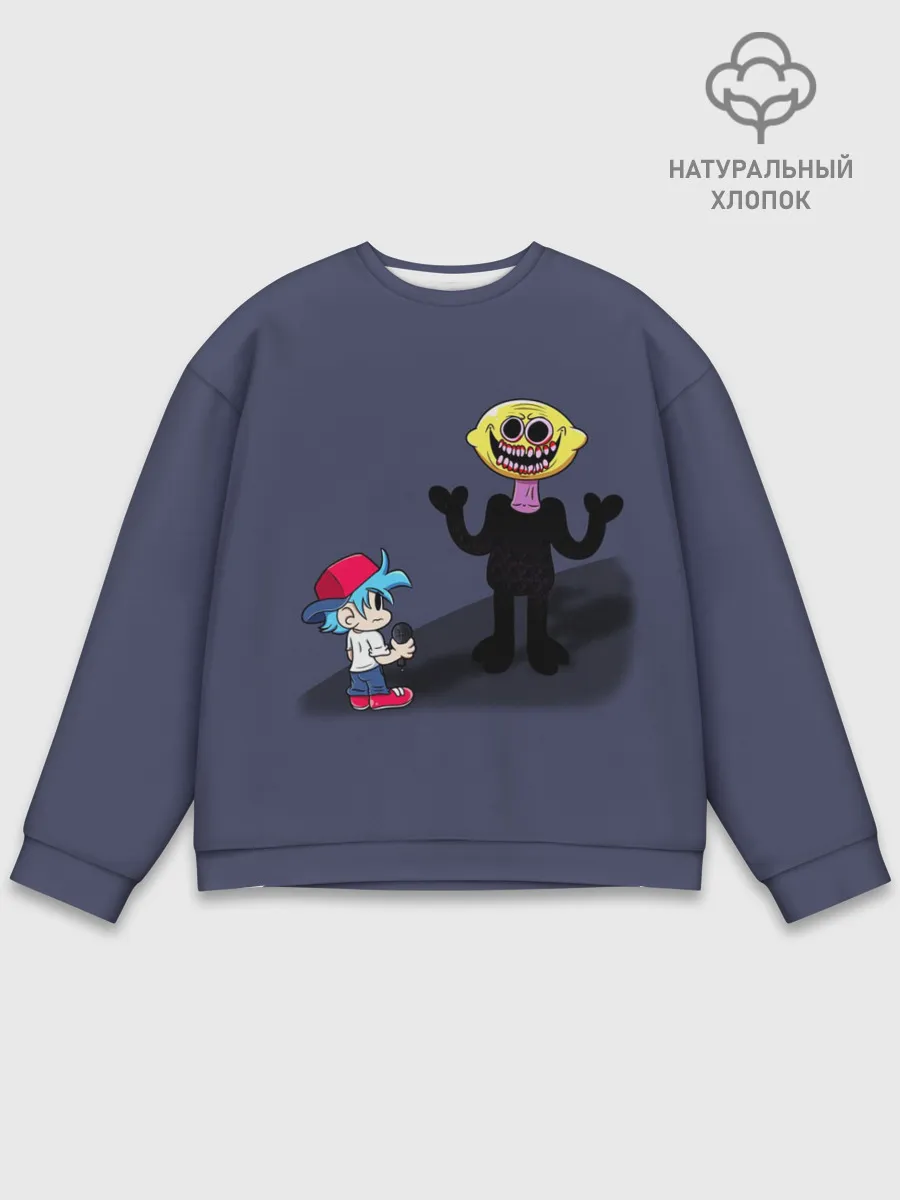 Мужской свитшот базовый / Бойфренд и Монстр