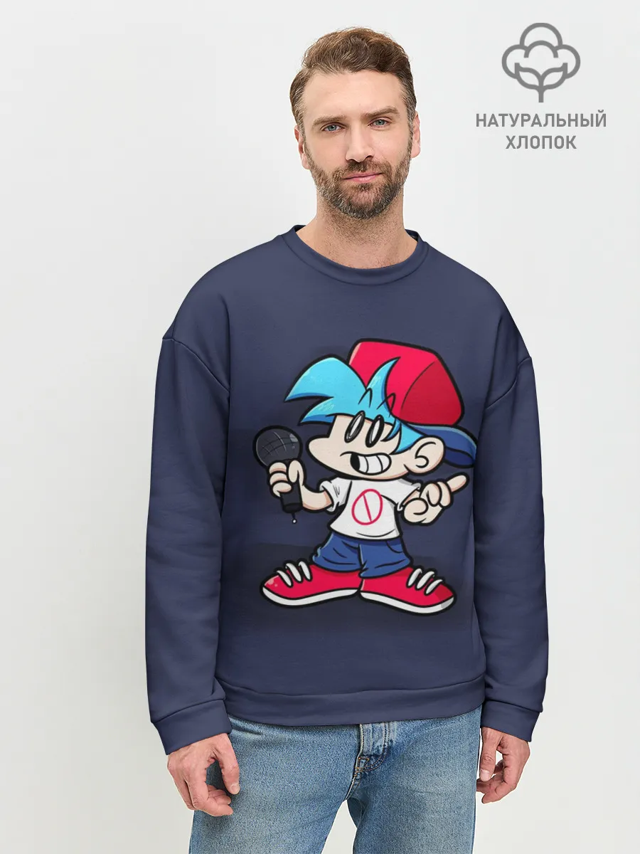 Мужской свитшот базовый / Friday Night Funkin Бойфренд