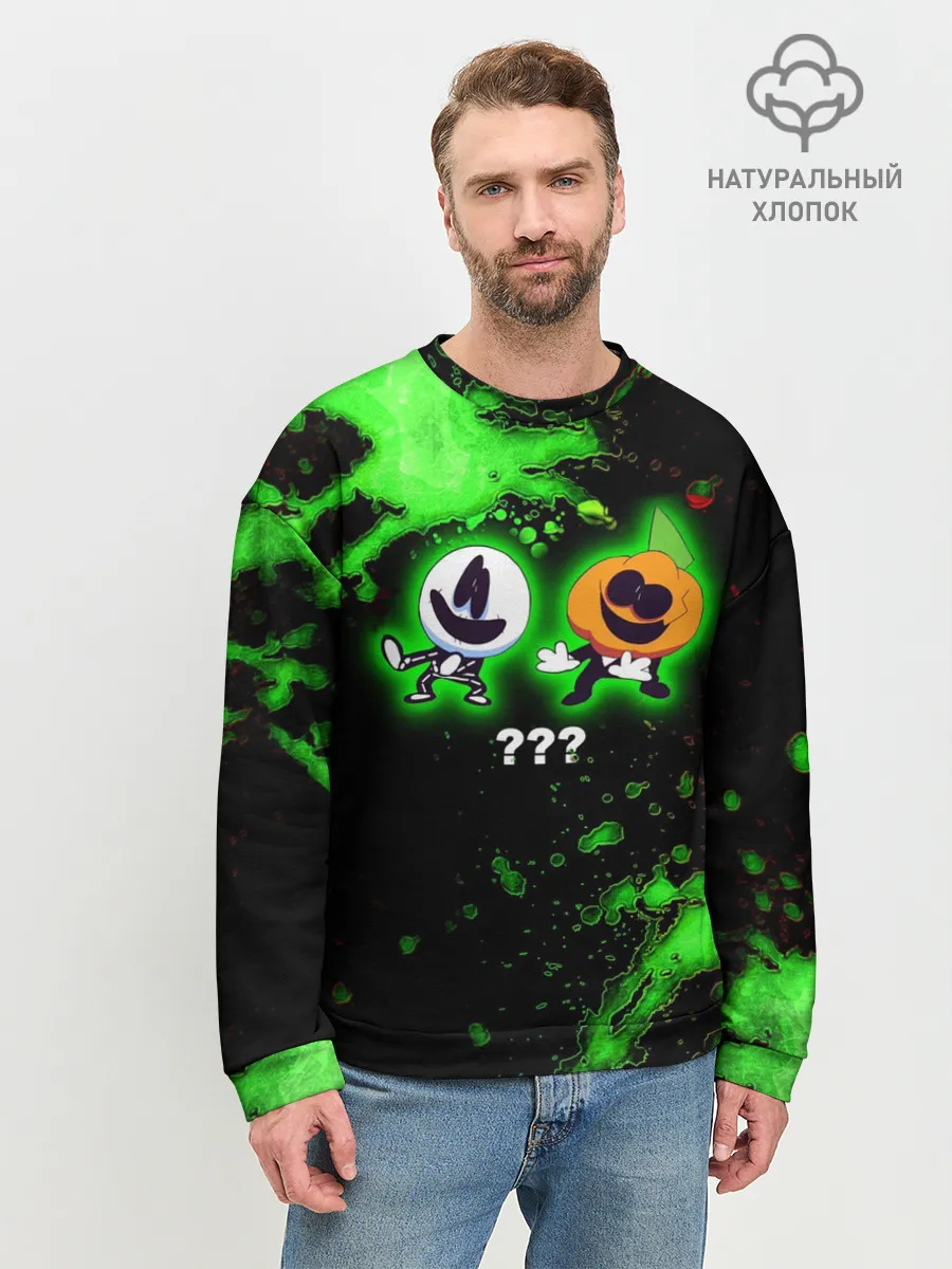 Мужской свитшот базовый / Skid and Pump