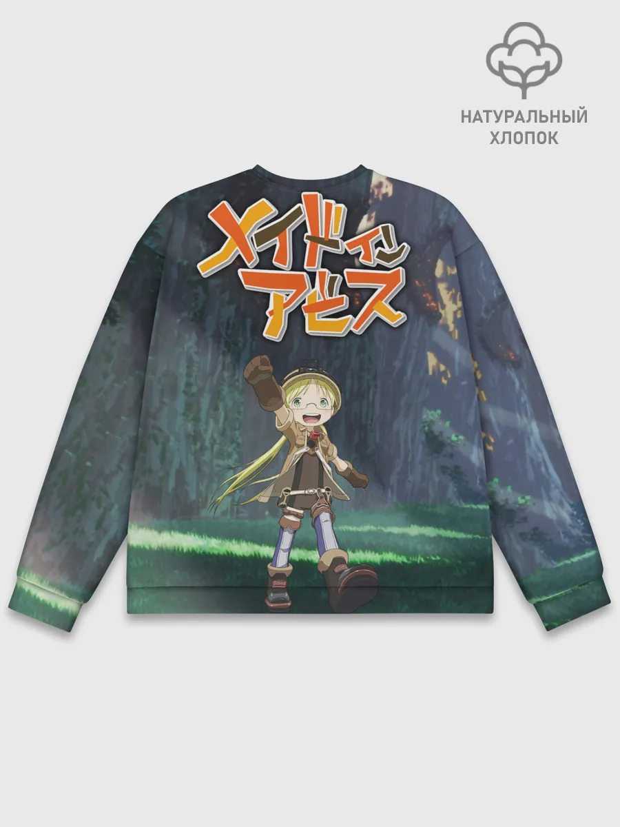 Мужской свитшот базовый / Nanachi