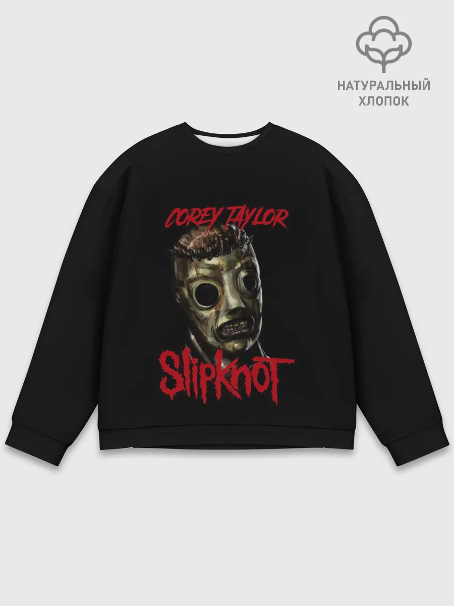 Мужской свитшот базовый / COREY TAYLOR | SLIPKNOT | СЛИПКНОТ