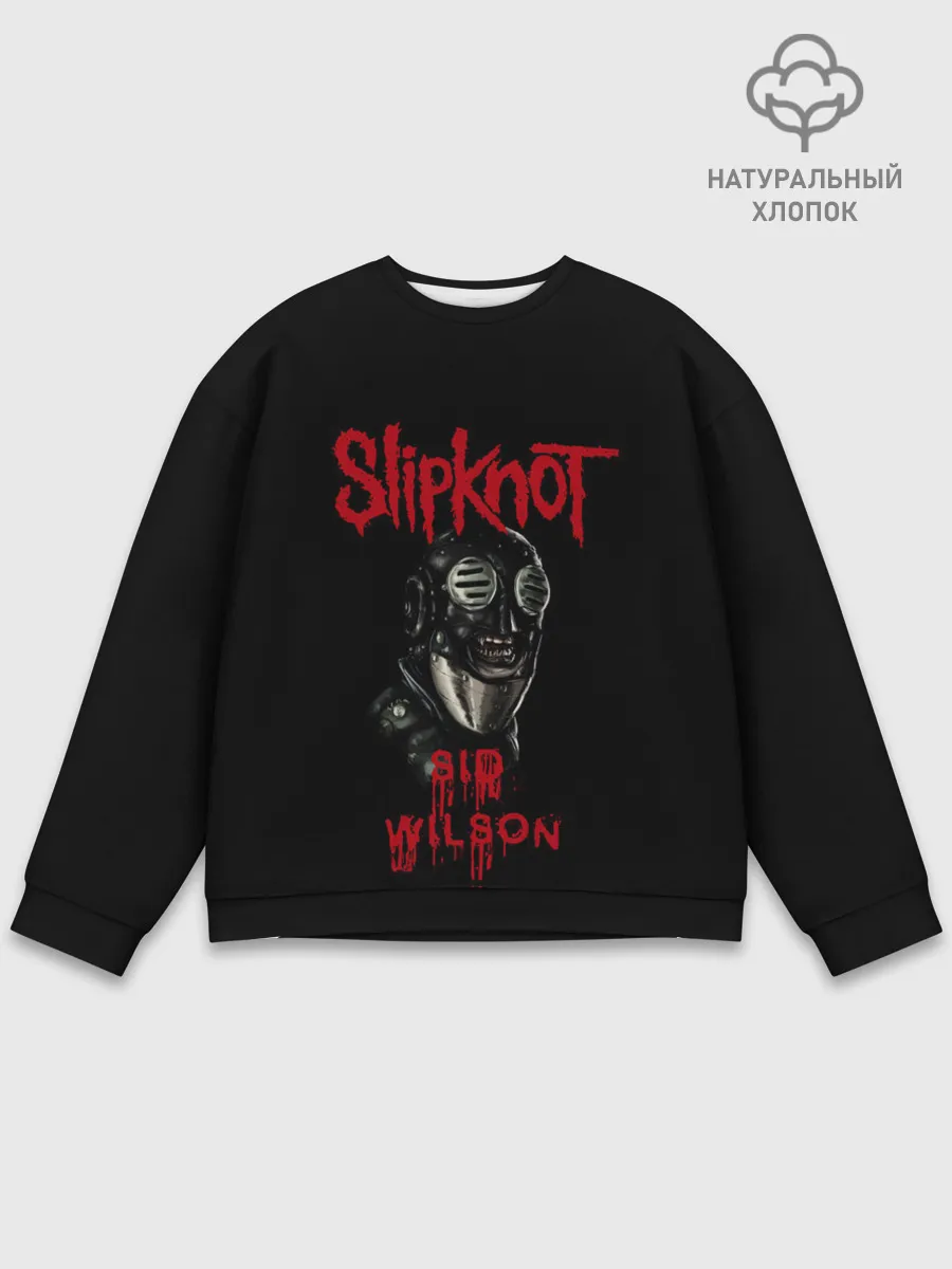 Мужской свитшот базовый / SID WILSON | SLIPKNOT | СЛИПКНОТ