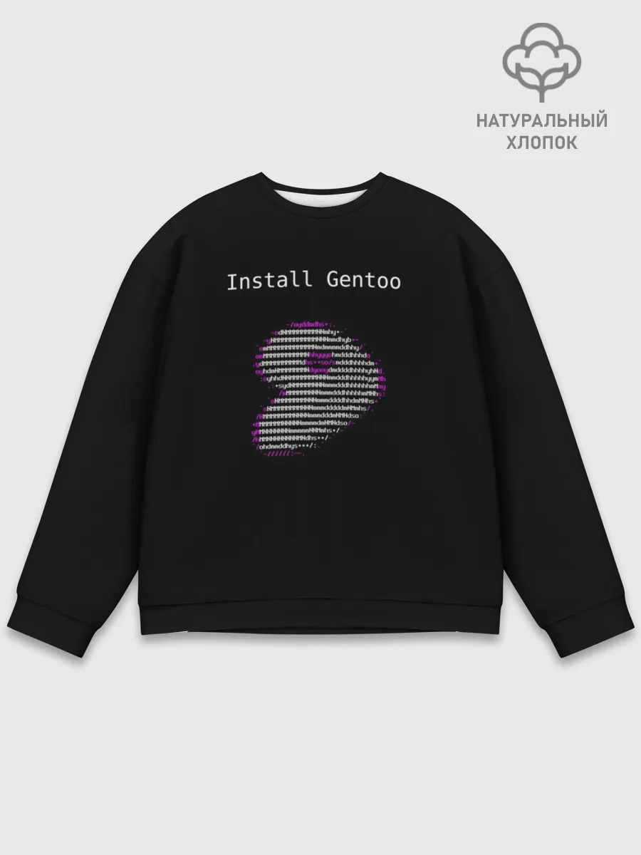 Мужской свитшот базовый / Install Gentoo