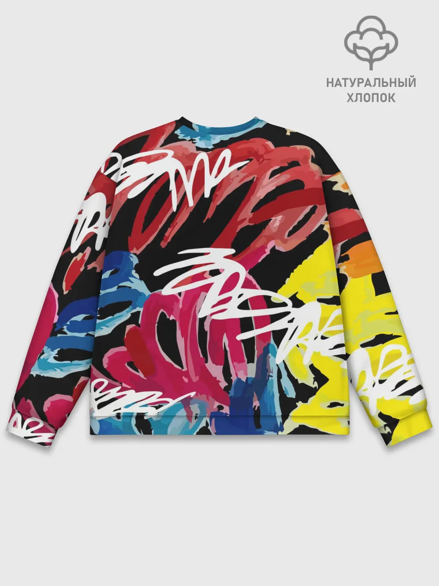 Мужской свитшот базовый / Old school