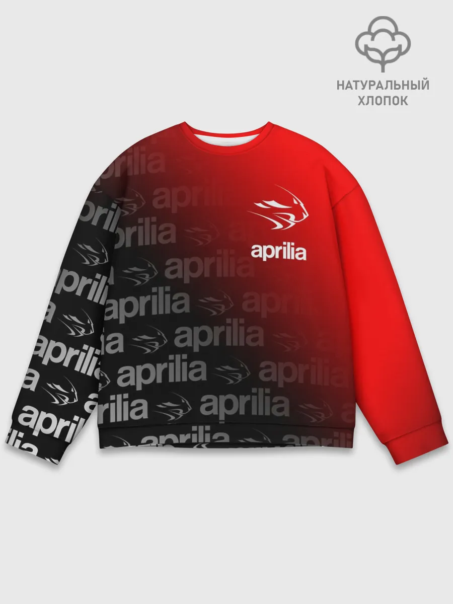 Мужской свитшот базовый / APRILIA / АПРИЛИЯ / MOTO