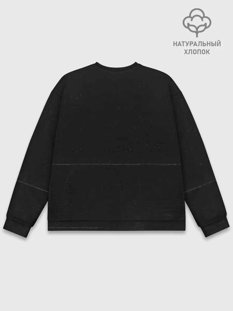 Мужской свитшот базовый / Prodigy Fox