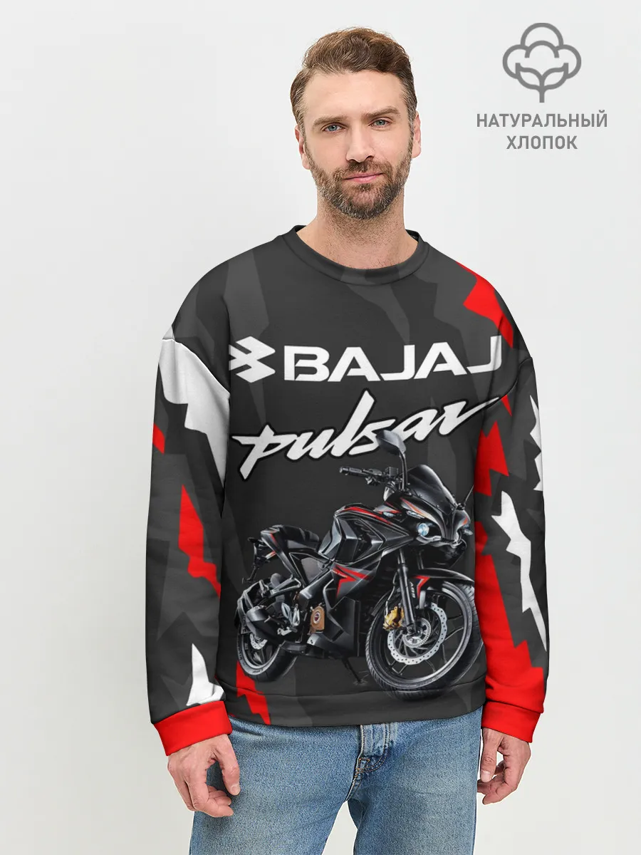 Мужской свитшот базовый / BAJAJ PULSAR / БАДЖАДЖ ПУЛЬСАР