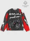 Мужской свитшот базовый / BAJAJ PULSAR / БАДЖАДЖ ПУЛЬСАР