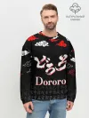 Мужской свитшот базовый / ДОРОРО / DORORO / ЛОГО