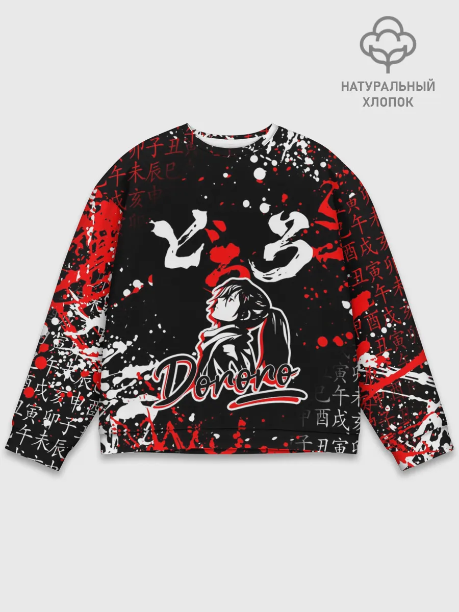 Мужской свитшот базовый / ДОРОРО / DORORO / АНИМЕ