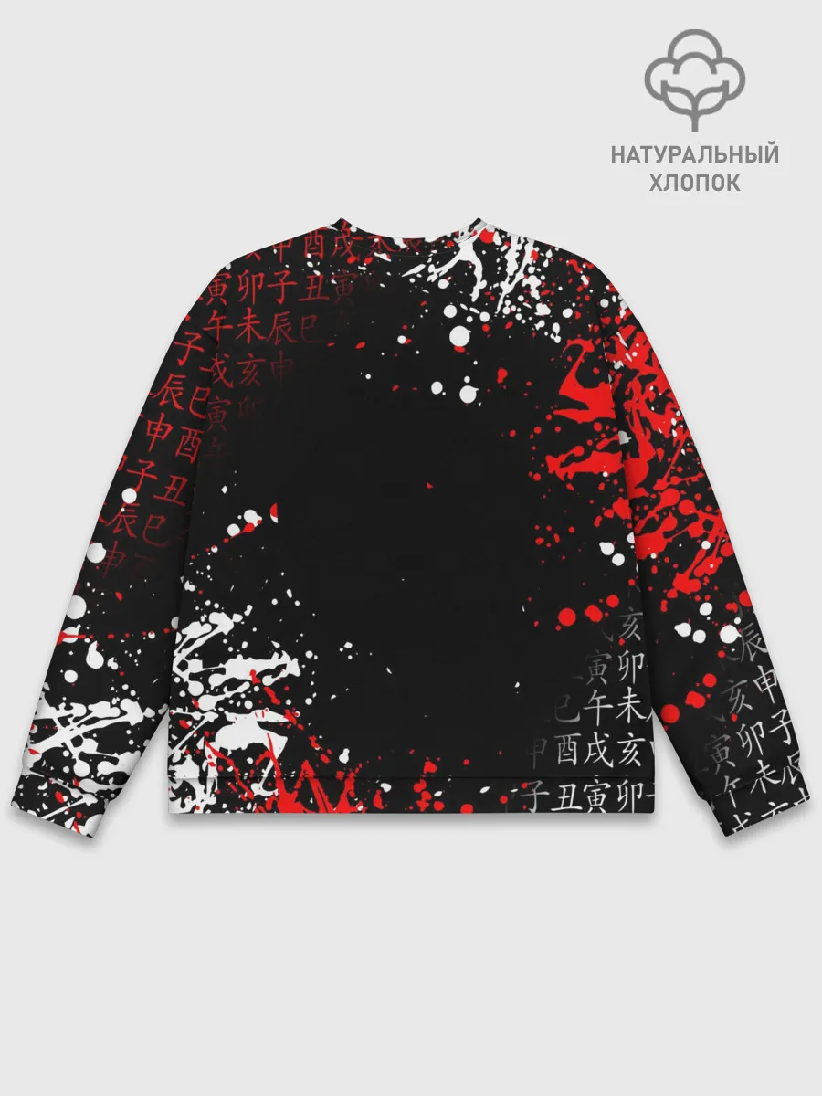 Мужской свитшот базовый / ДОРОРО / DORORO / АНИМЕ