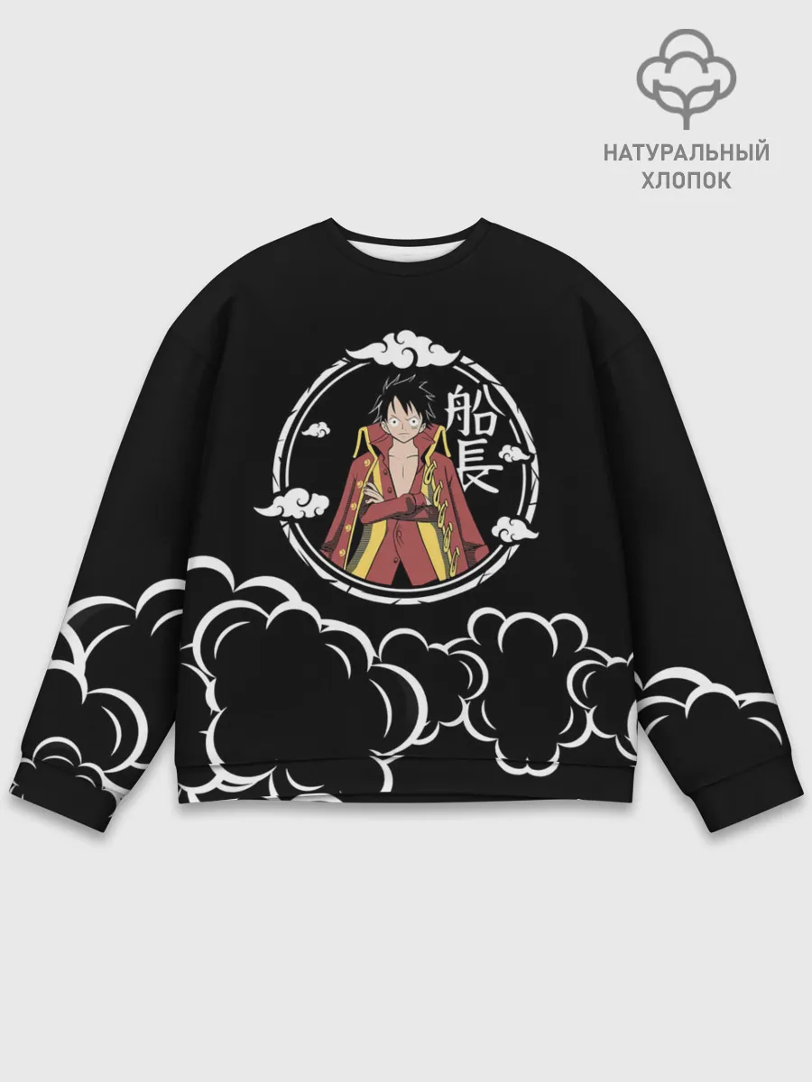 Мужской свитшот базовый / Манки Д. Луффи One Piece
