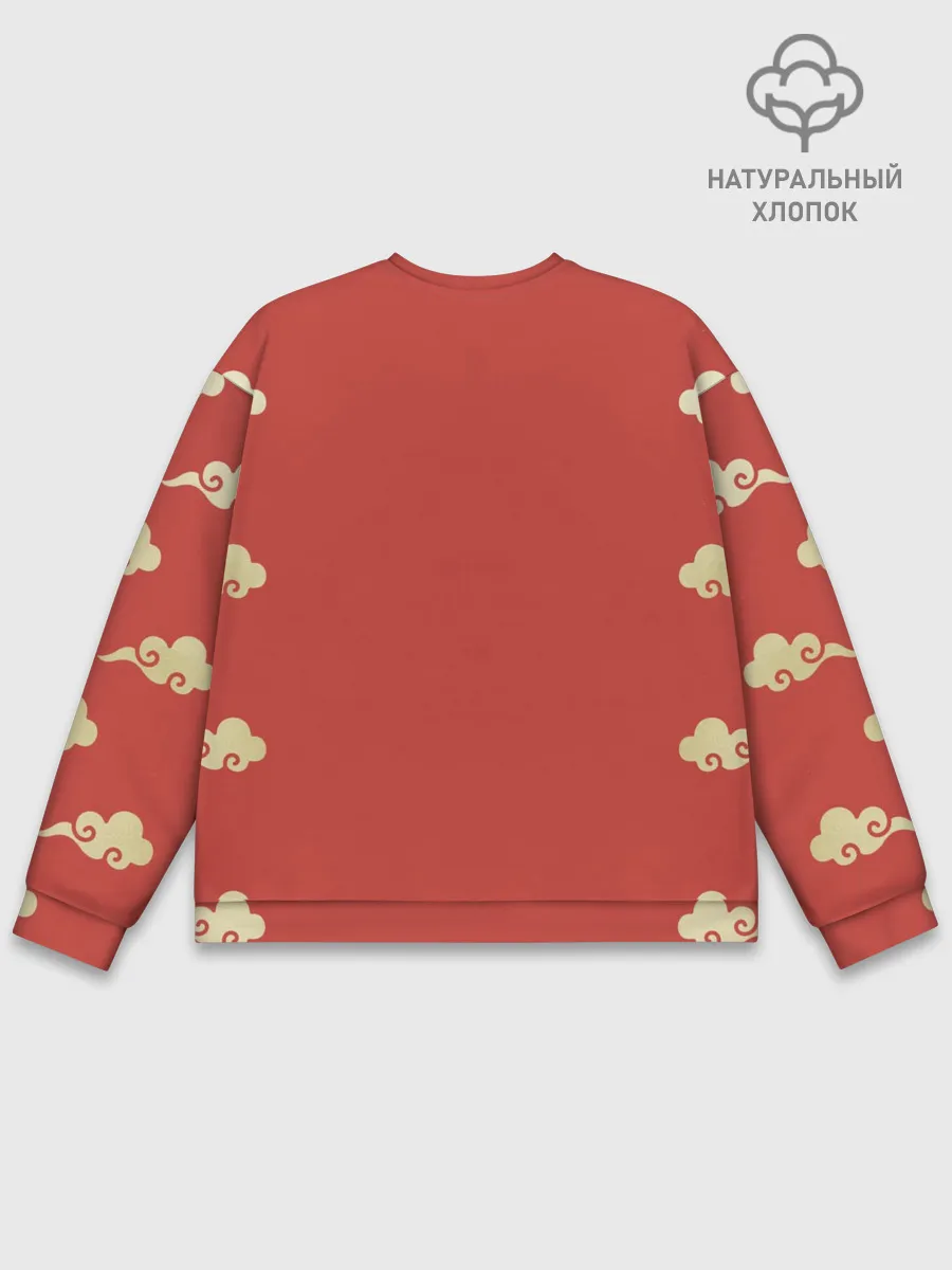 Мужской свитшот базовый / Сунь Укун в облаках