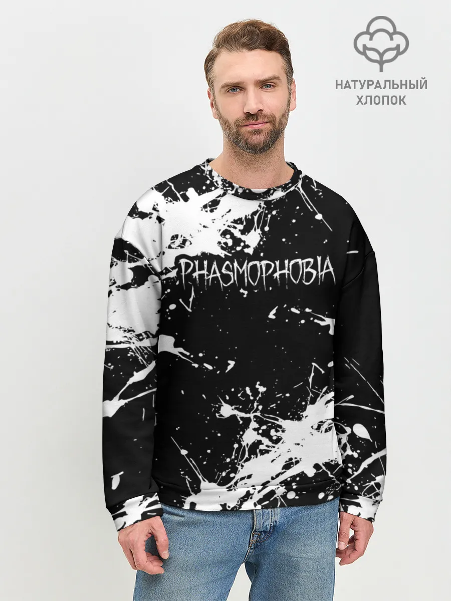 Мужской свитшот базовый / Phasmophobia / краска