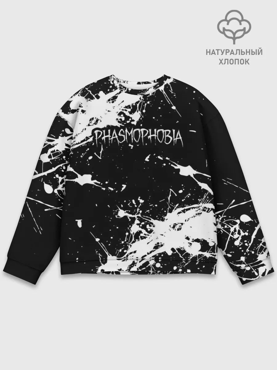 Мужской свитшот базовый / Phasmophobia / краска