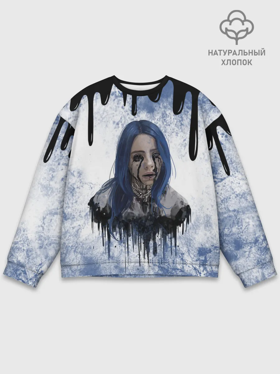 Мужской свитшот базовый / BILLIE EILISH | БИЛЛИ АЙЛИШ