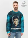Мужской свитшот базовый / Billie | GreenDay | ГринДай